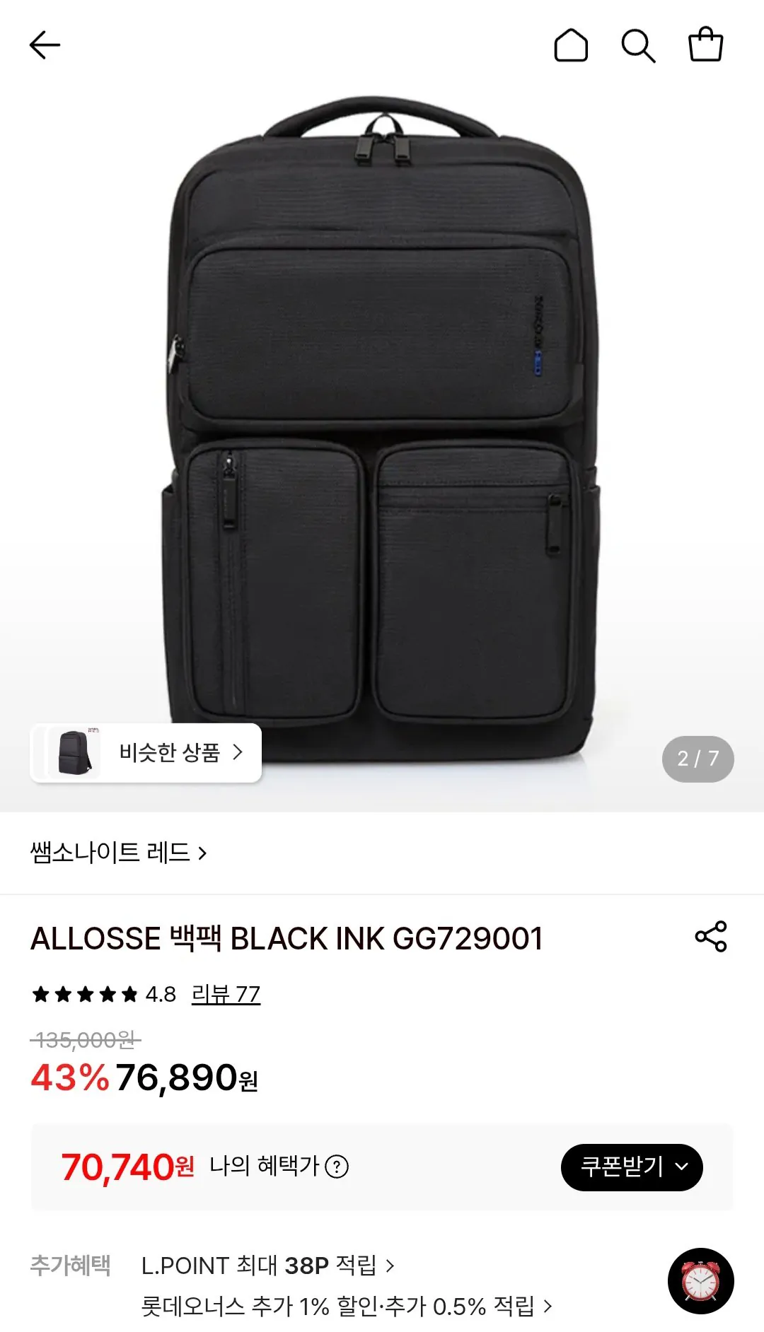 썸네일